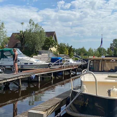 فندق Boat Stoer - Inclusief Sloep Jutrijp المظهر الخارجي الصورة